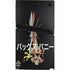 Looney Tunes Bugs Bunny Sliced Juxtapose PS5 Pro Console Skin