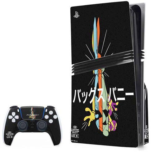 Looney Tunes Bugs Bunny Sliced Juxtapose PlayStation PS5 Skins