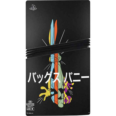 Looney Tunes Bugs Bunny Sliced Juxtapose PS5 Pro Disk Bundle Skin