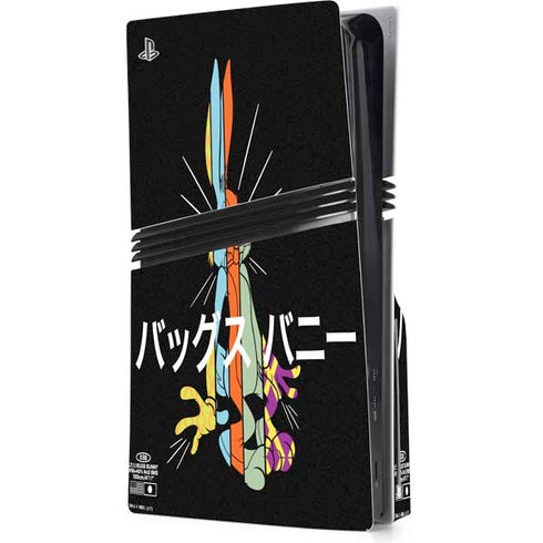 Looney Tunes Bugs Bunny Sliced Juxtapose PlayStation PS5 Skins