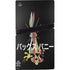 Looney Tunes Bugs Bunny Sliced Juxtapose PS5 Pro Disk Console Skin