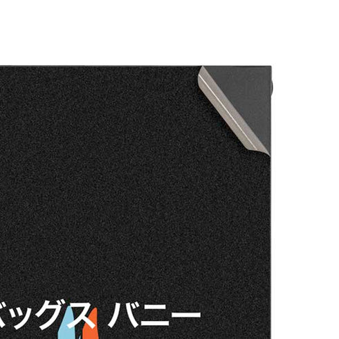 Looney Tunes Bugs Bunny Sliced Juxtapose XBox Series X Digital Edition Console Skin