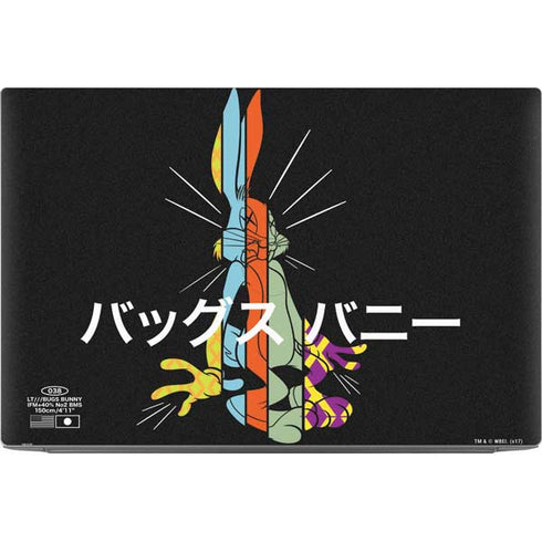 Looney Tunes Bugs Bunny Sliced Juxtapose Dell XPS Skin
