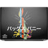 Looney Tunes Bugs Bunny Sliced Juxtapose HP ZBook Fury 16 G10 Skin