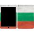 Bulgarian Flag Distressed iPad Skins