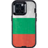 Bulgarian Flag Distressed Otterbox Defender iPhone Skin