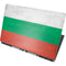 Bulgarian Flag Distressed Dell Precision Skin