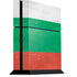 Bulgarian Flag Distressed PlayStation PS4 Skins