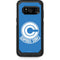 Dragon Ball Z Capsule Corp Otterbox Commuter Galaxy Skin