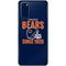 NFL Chicago Bears Helmet Galaxy S20 Skin