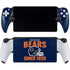 NFL Chicago Bears Helmet PlayStation Portal Remote Player Skin