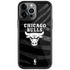NBA Chicago Bulls Black Animal Print iPhone Cases