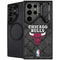NBA Chicago Bulls Dark Rust Galaxy S24 Ultra Kickstand Case