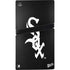 MLB Chicago White Sox - Solid Distressed PS5 Pro Disk Console Skin