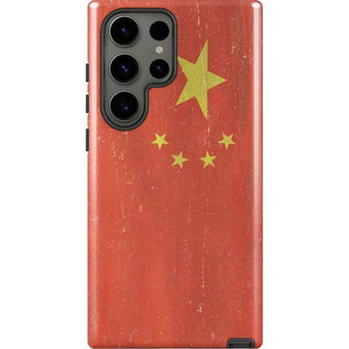 Chinese Flag Distressed Galaxy S23 Ultra Pro Case