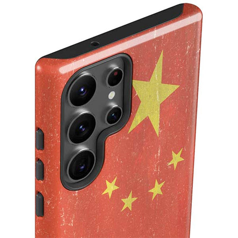 Chinese Flag Distressed Galaxy S23 Ultra Pro Case