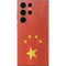 Chinese Flag Distressed Galaxy Skins