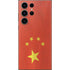 Chinese Flag Distressed Galaxy Skins