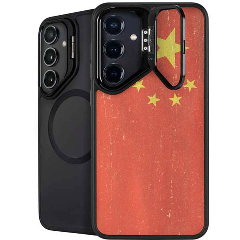 Chinese Flag Distressed Galaxy S25 Kickstand Case
