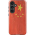 Chinese Flag Distressed Galaxy S25 Plus Impact Case