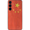 Chinese Flag Distressed Galaxy S25 Skin