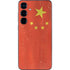 Chinese Flag Distressed Galaxy S25 Skin