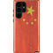 Chinese Flag Distressed Galaxy Cases