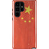 Chinese Flag Distressed Galaxy Cases
