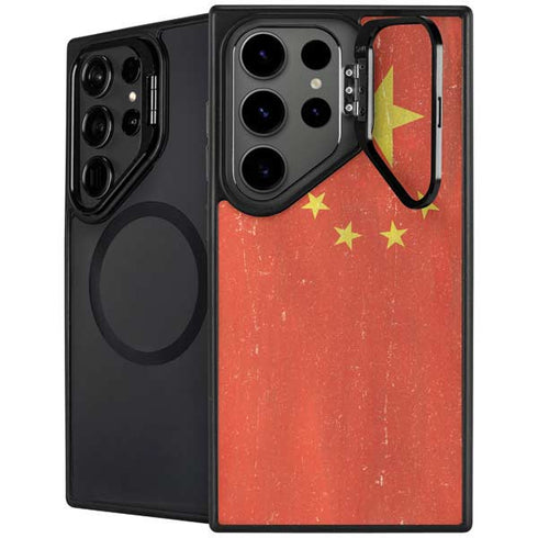 Chinese Flag Distressed Galaxy S25 Ultra Kickstand Case