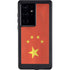 Chinese Flag Distressed Galaxy S24 Ultra Waterproof Case