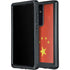 Chinese Flag Distressed Galaxy S24 Ultra Waterproof Case