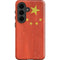 Chinese Flag Distressed Galaxy S26 Impact Case