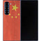 Chinese Flag Distressed Galaxy Z Fold6 Skin