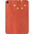 Chinese Flag Distressed Apple iPad Mini Skin