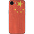 Chinese Flag Distressed iPhone 16e Skin