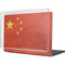 Chinese Flag Distressed MacBook Cases