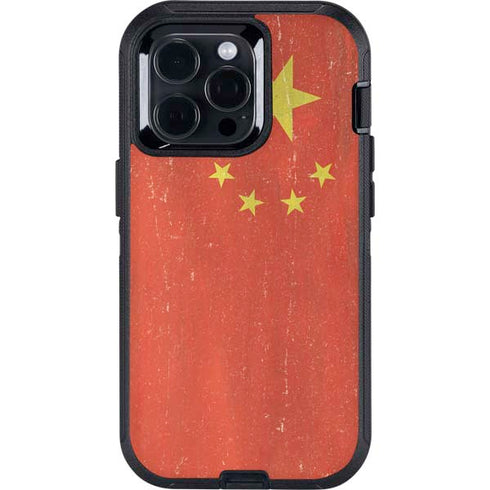 Chinese Flag Distressed Otterbox Defender iPhone Skin