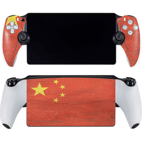 Chinese Flag Distressed PlayStation Portal Remote Player Skin