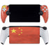 Chinese Flag Distressed PlayStation Portal Remote Player Skin