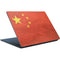 Chinese Flag Distressed Surface Laptop Skin