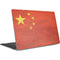 Chinese Flag Distressed Dell XPS Skin
