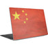 Chinese Flag Distressed Dell XPS Skin