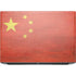 Chinese Flag Distressed HP ZBook Fury 16 G10 Skin