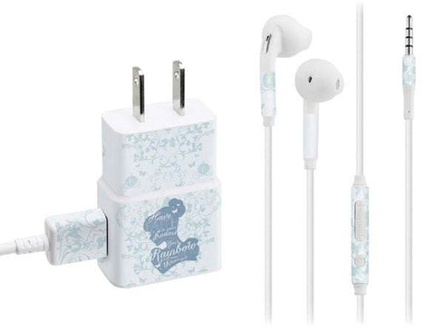 Disney Cinderella Faith In Your Dreams Silhouette Phone Charger Skin