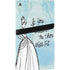 Disney Cinderella Sketch Art Shoe Will Fit PS5 Pro Console Skin