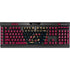 NBA Cleveland Cavaliers Distressed K95 RGB PLATINUM Mechanical Gaming Keyboard Skin