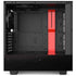StockTrek Colorful Nebulae and Interstellar Matter NZXT H510 Compact ATX Mid-Tower Case Skin