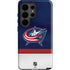 NHL Columbus Blue Jackets Alternate Jersey Galaxy S26 Ultra Impact Case