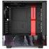 Marvel Guardians of the Galaxy Cosmic Unity NZXT H510 Compact ATX Mid-Tower Case Skin