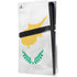 Cyprus Flag Distressed PS5 Pro Disk Console Skin